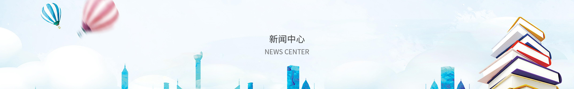 彩神lv江苏快3网址